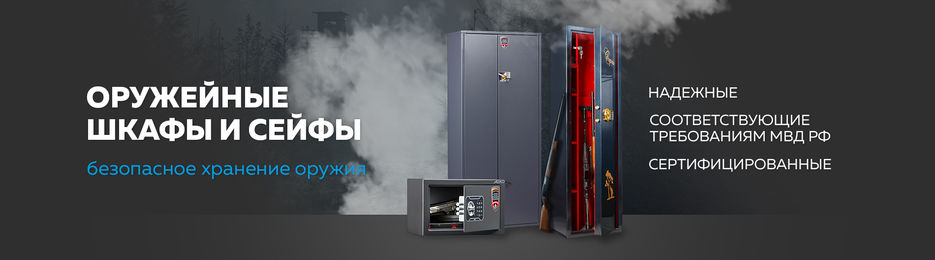 vitsafe_banner_pc.jpg