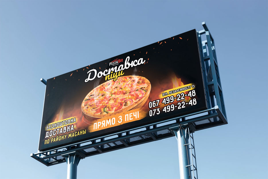 Billboard PSD Mockup@0,5x.jpg
