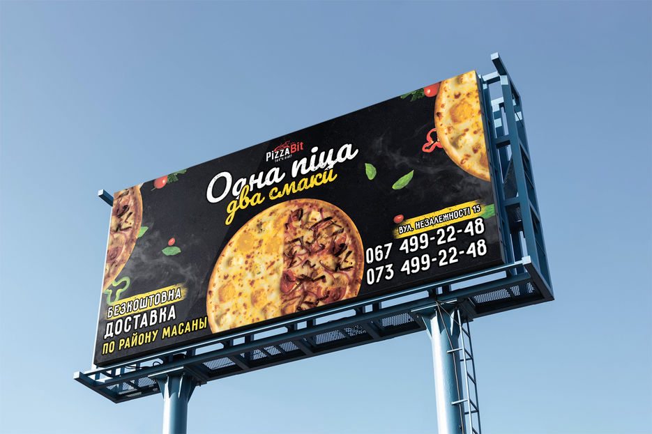 Billboard PSD Mockup@0,5x1.jpg