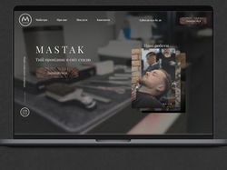 Barbershop Лендинг