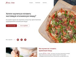 Landing page | Кулинарные курсы