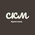 Kristina-Tr