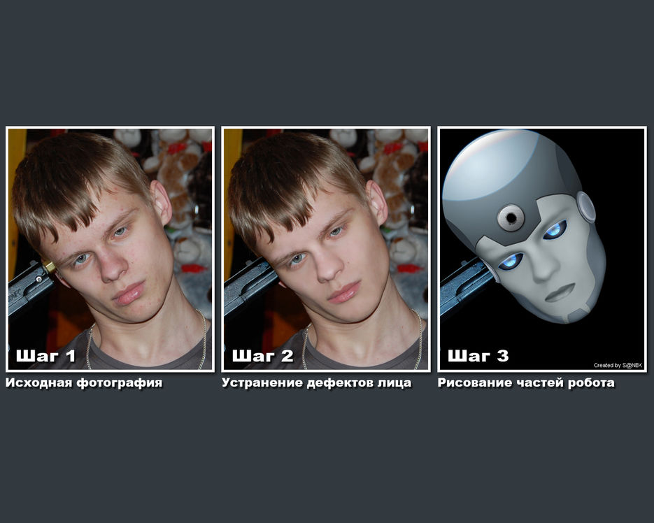 Фотомонтаж.jpg