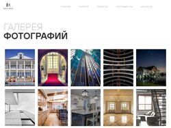 site ( http://nurtown.nited.ru/ )