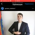 Tuman_m0
