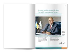 Каталог "Гипрогражданпромстрой"