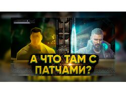 Превью для видео