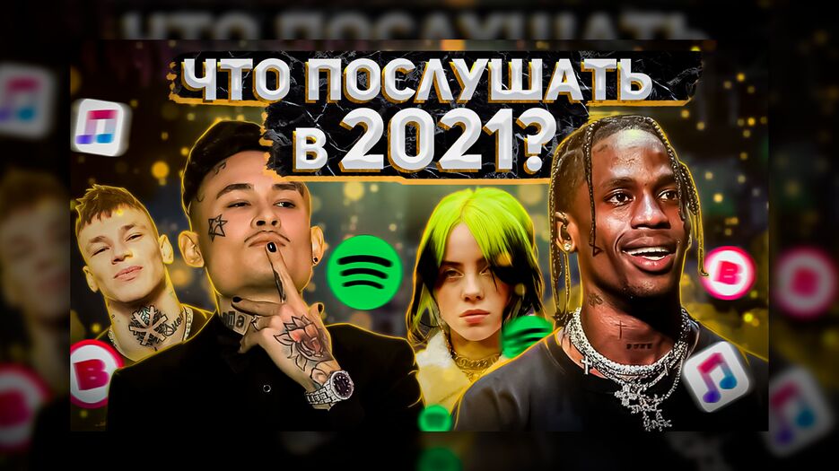 Монтажная область 353531.png