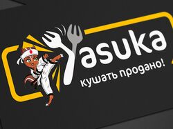 Логотип:  ЯСУКА (Суши-Пицца-Роллы)