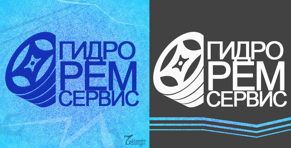Гидроремсервис.jpg