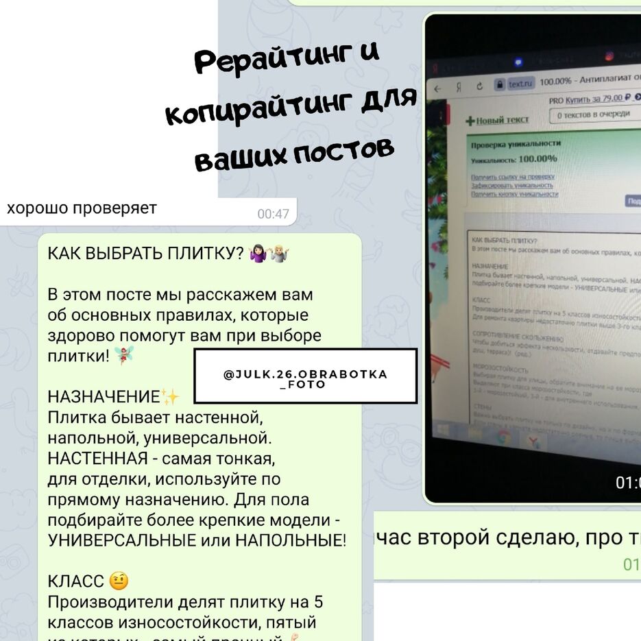yKEZE1Wclbs.jpg