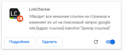 Снимок.PNG