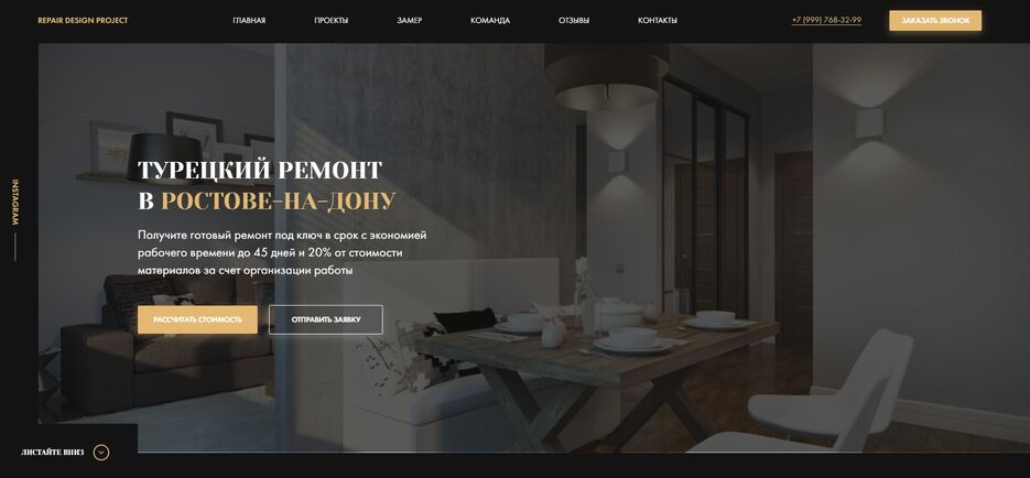 Скриншот 07-02-2021 200609.jpg