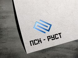 Логотип "ПСК-РУСТ"