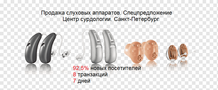 Сл апп обложка — копия.png