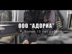 Реклама мебельного салона