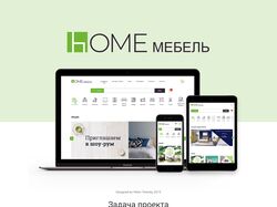 Интернет магазин мебели Home mebel