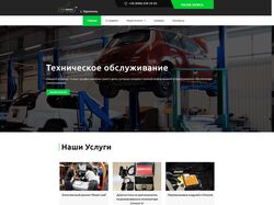 Корпоративный сайт для СТО на CMS Wordpress
