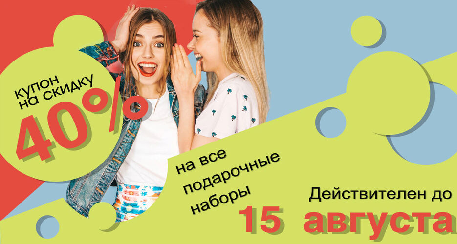 56a02f5eec2bb7014701deea50cf99ff544f634e-1579175506.jpg