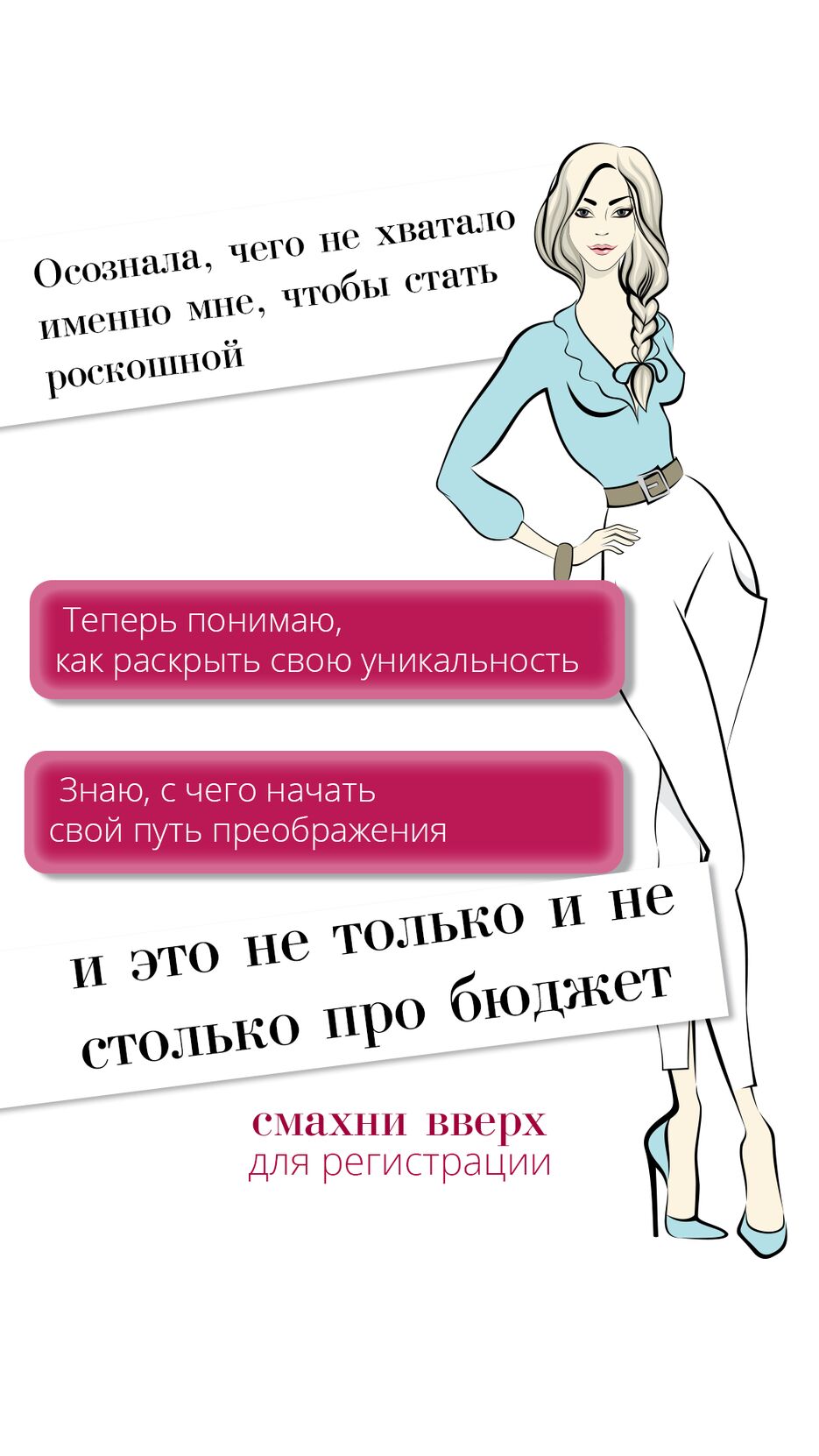 Artboard 2.png