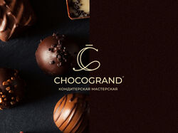 ChocoGrand. Нейминг+логотип