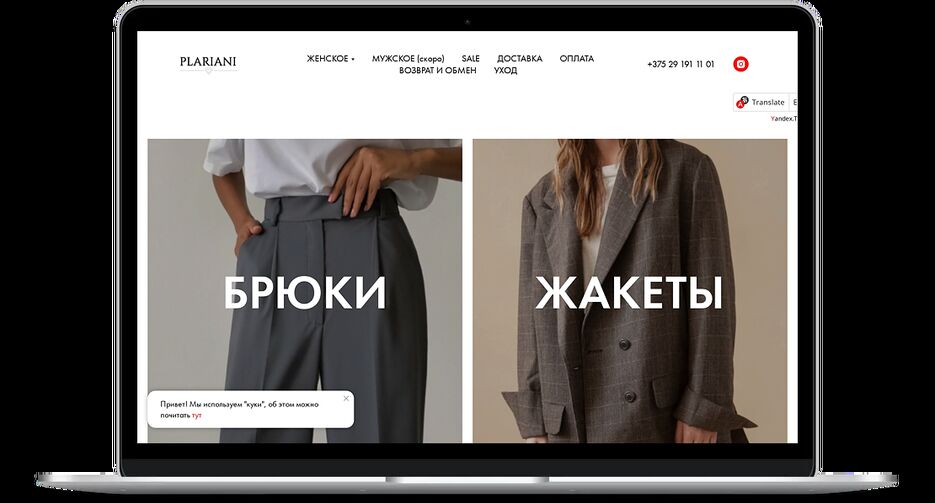 smartmockups_kkx1u1tt.png