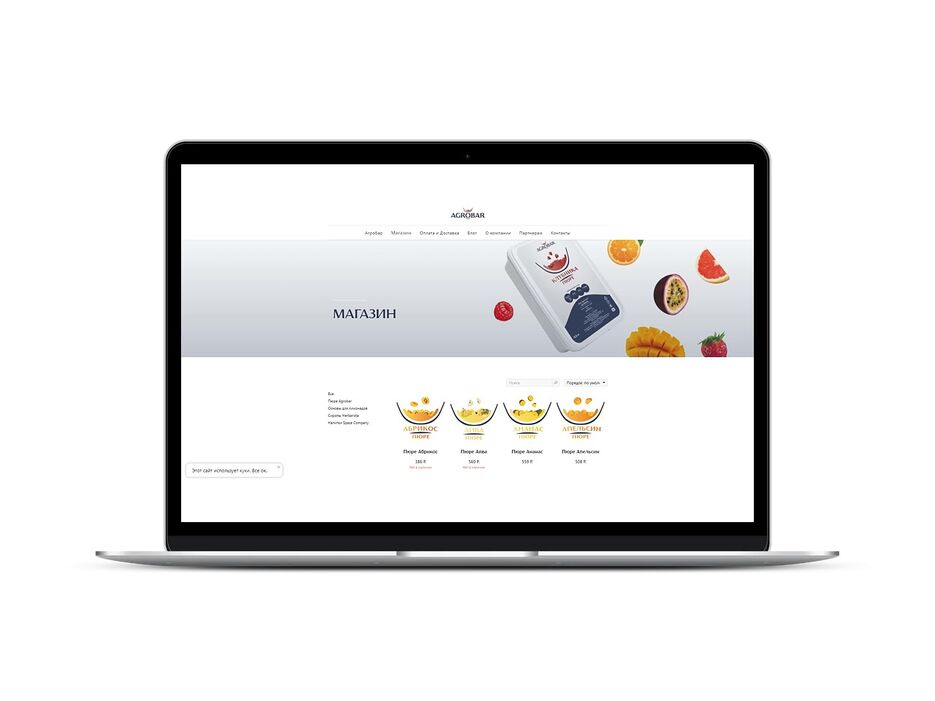 smartmockups_kkx2bi89.jpg