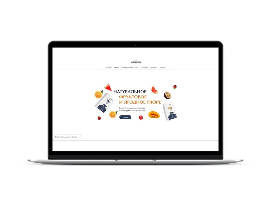 smartmockups_kkx2bqrl.jpg