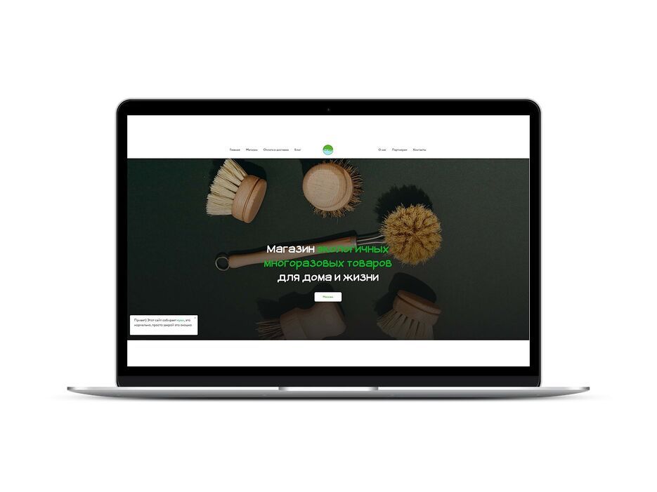 smartmockups_kkx2ghln.jpg