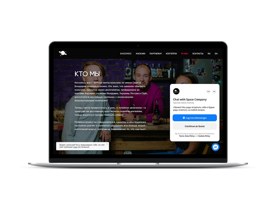 smartmockups_kklqewsz.jpg
