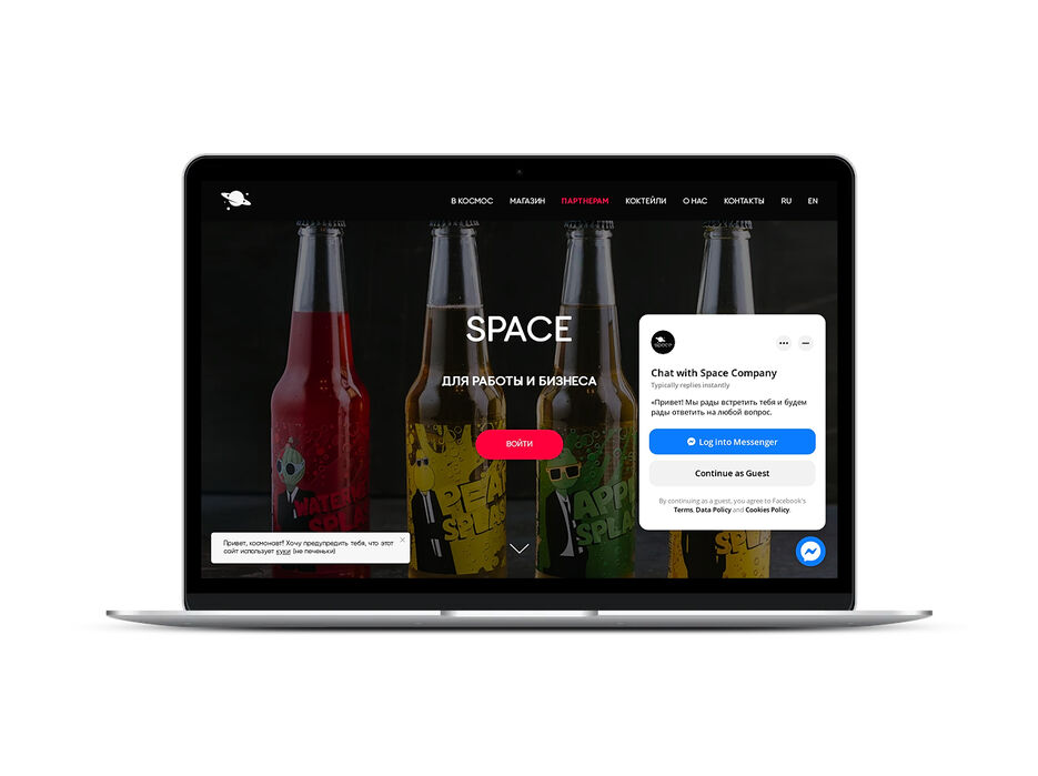smartmockups_kklqjbo0.jpg