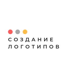 Анимированные логотипы