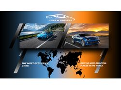 Создам интересную, актуальную наружную рекламу