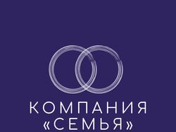 Универсал