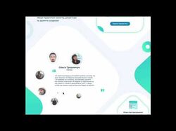 Landing page for kids IT camp
