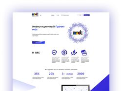 Медечи - интернет валюта