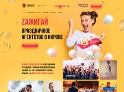 Портфолио