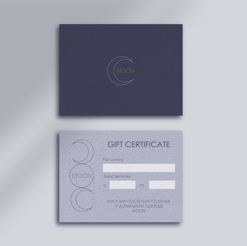moon (фирм стиль)21.jpg