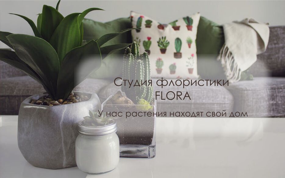 Монтажная область 1 копия 10.png