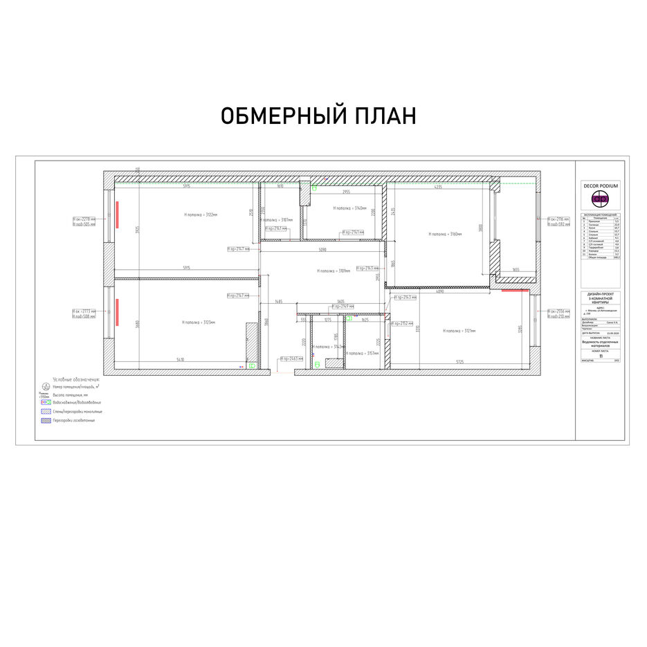 п1.jpg