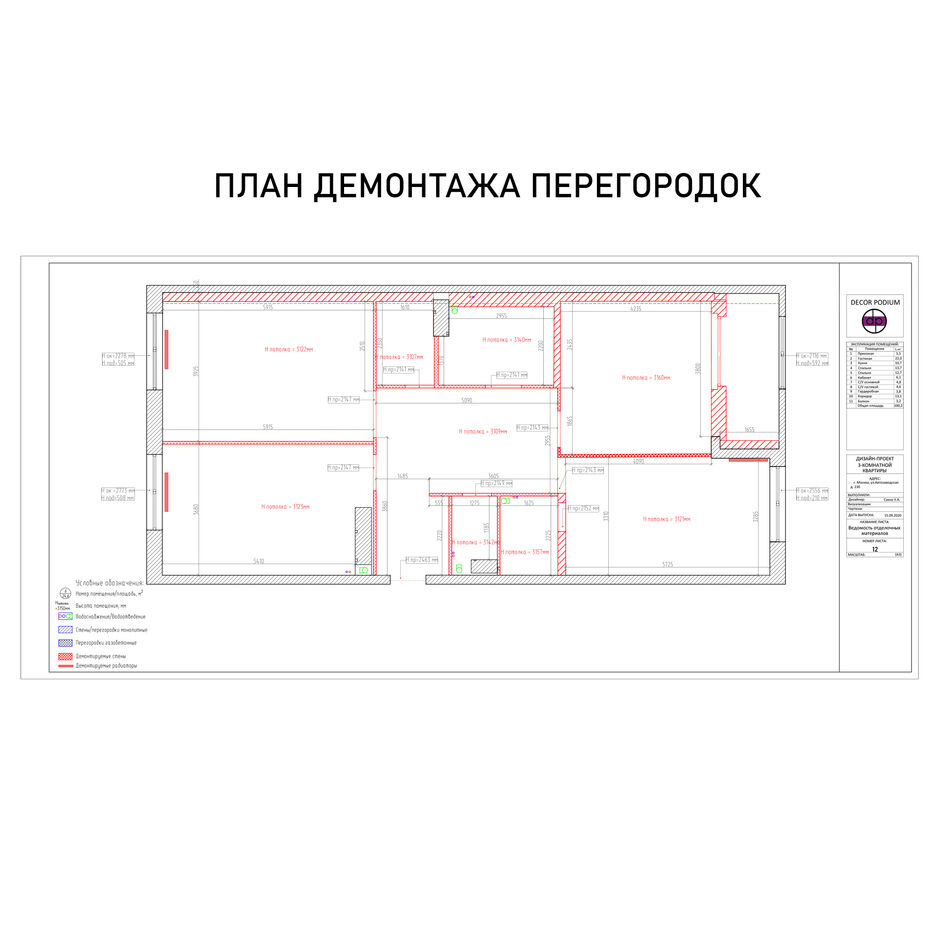 п2.jpg