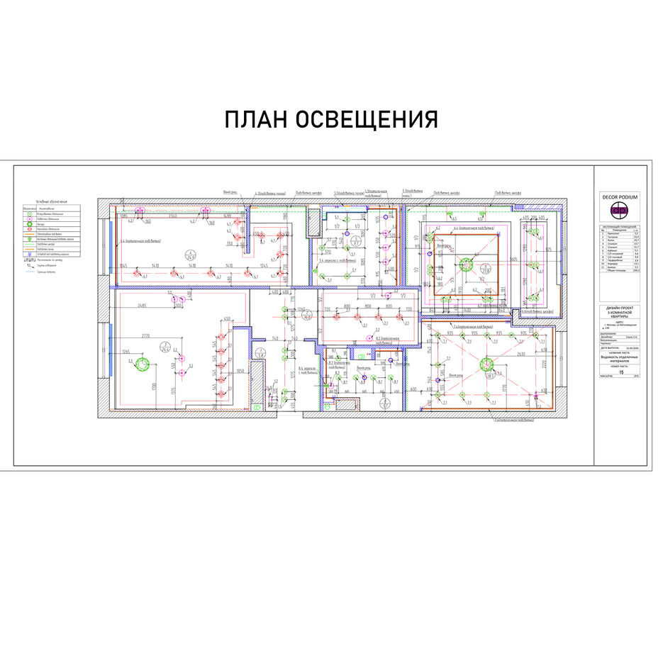 п5.jpg