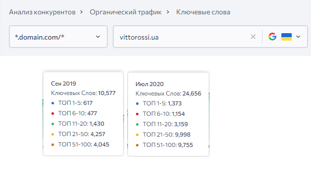 Безымянный.png