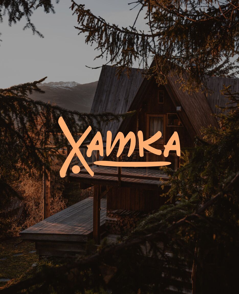 Монтажная область – 2.png