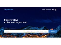 Верстка лендинга "TripHouse"