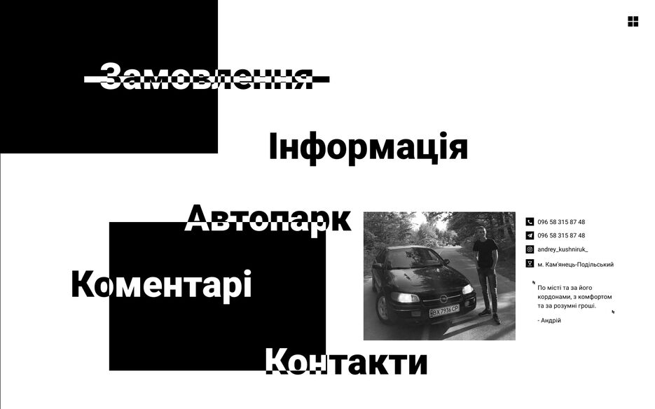 4.1.1.png