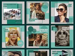 Лента Инстаграм