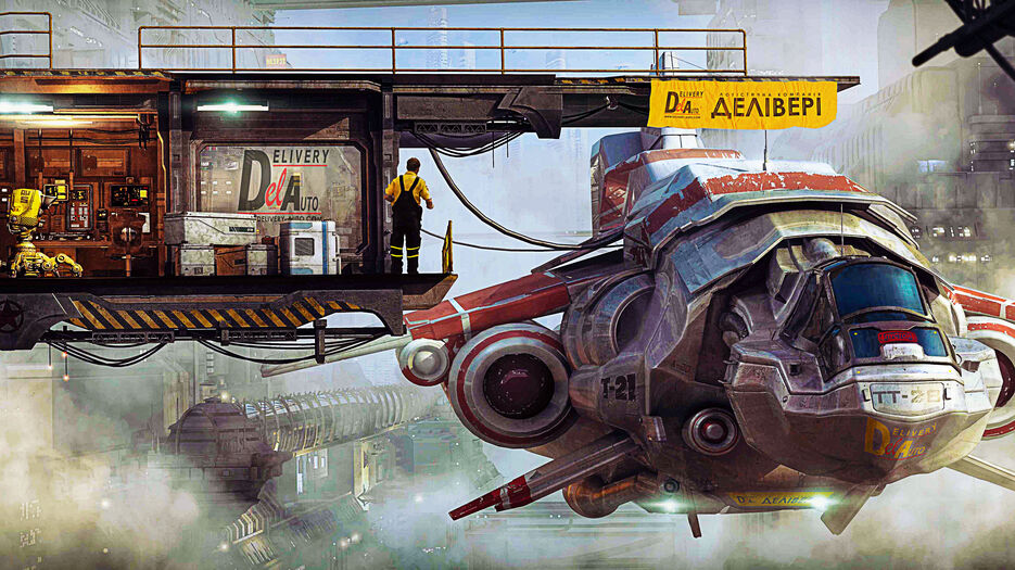 Delivery.jpg