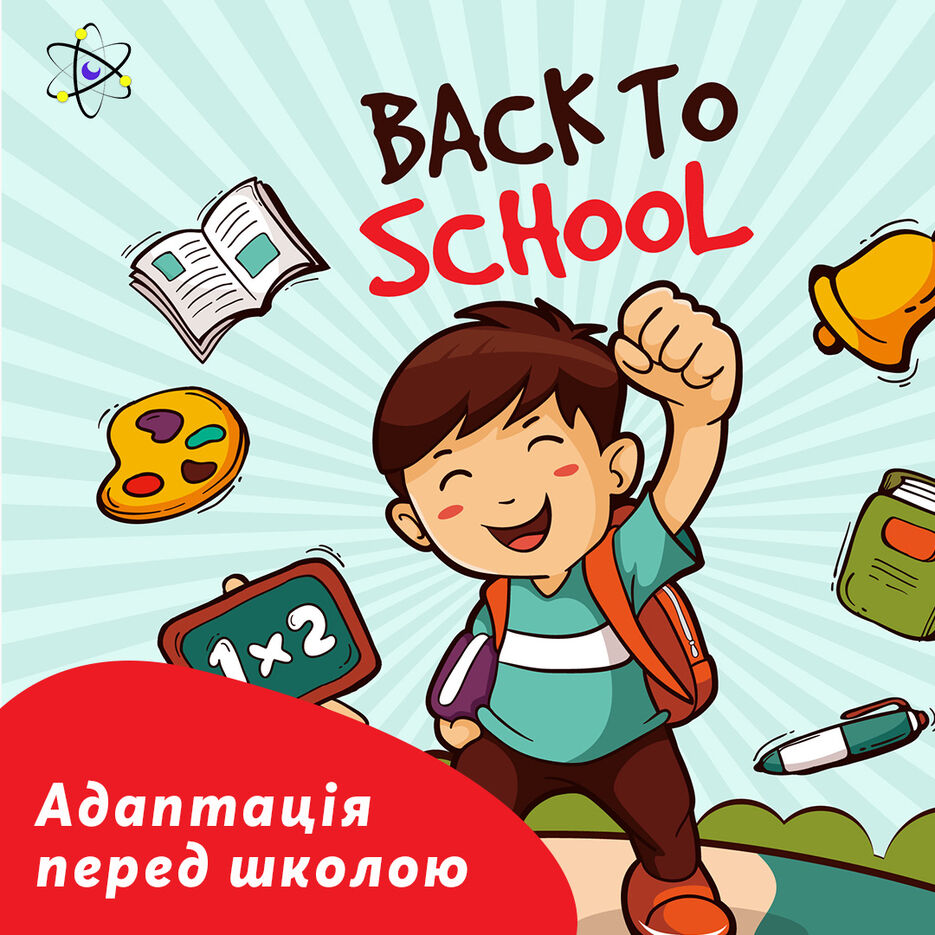 пост1.jpg