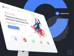 Дизайн интерент магазина по продаже ключей